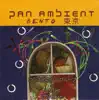 Various Artists - Pan Ambient Bento